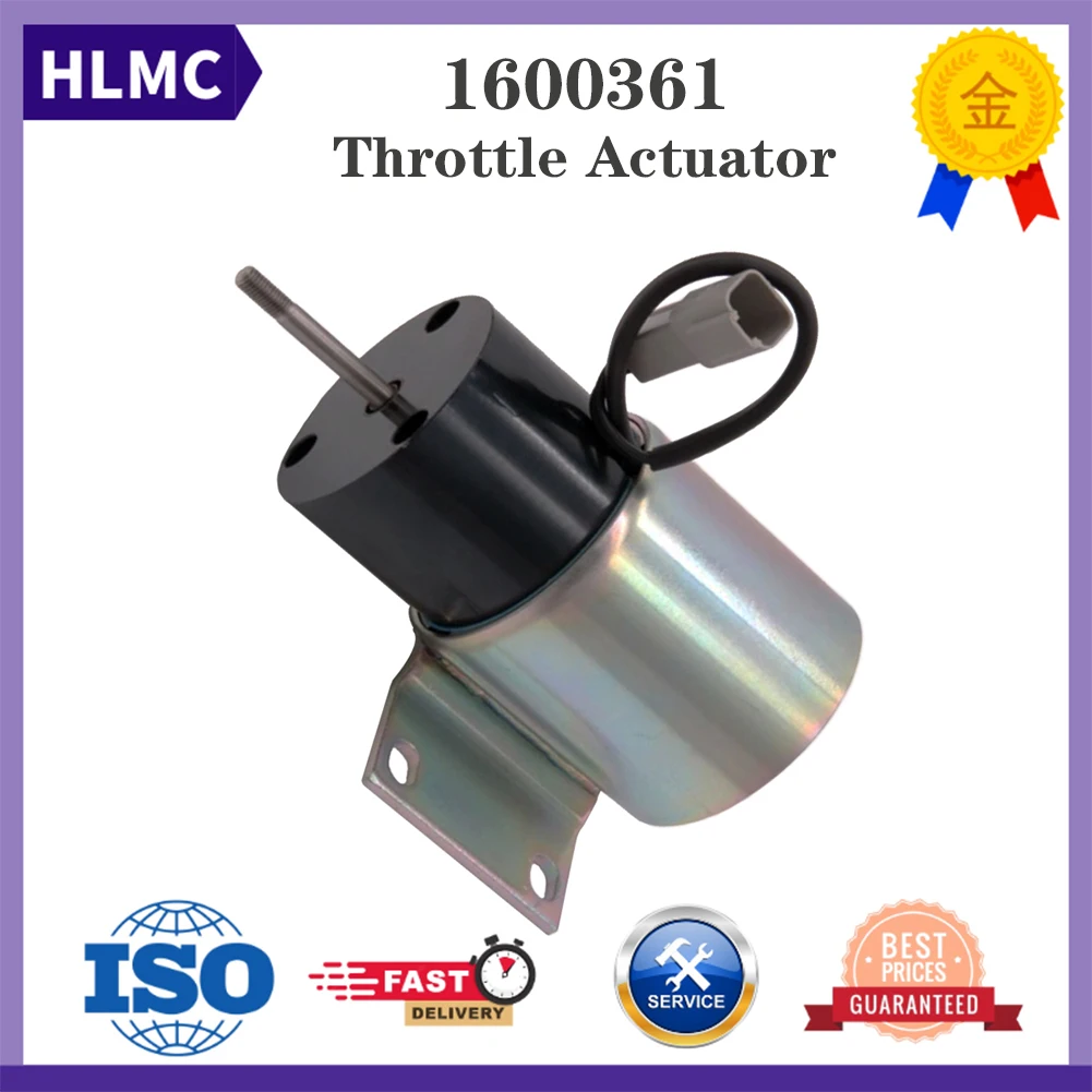 

1600361 0300-1500 8300-1501 0300-12E2LS3 12V Actuator Throttle Actuator 03001500 83001501 030012E2LS3 For 510AJ 460SJ 450AJ