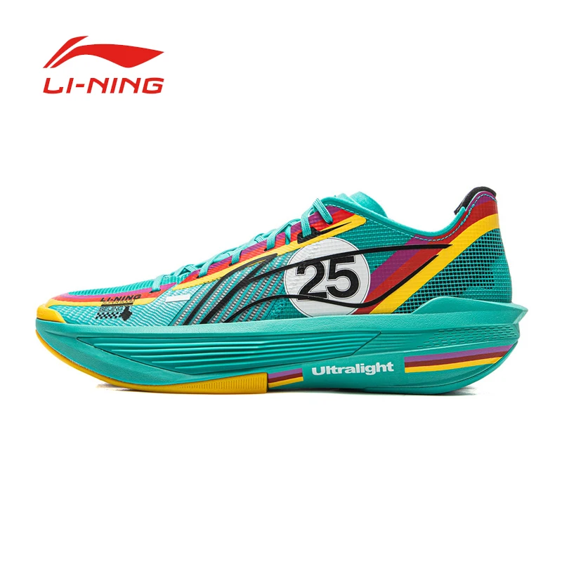 LI NING CHAOQING ULTRA LIGHT Men's super breathable practical cushioning rebound sports basketball shoes