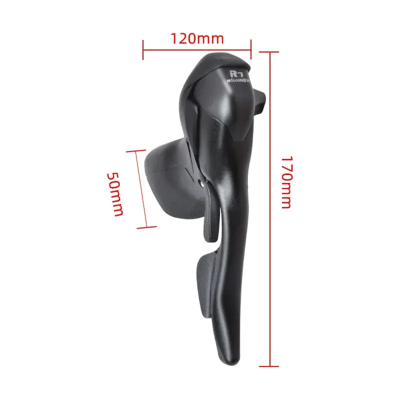 Road bike speed brake 2-in-1 7/8/9/10 speed bend handle variable head mountain bike mountain bike accessories