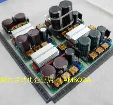 High-voltage 220V Rectifier Board 50A Rectifier Bridge Stack 2 1000UF Capacitors 450V