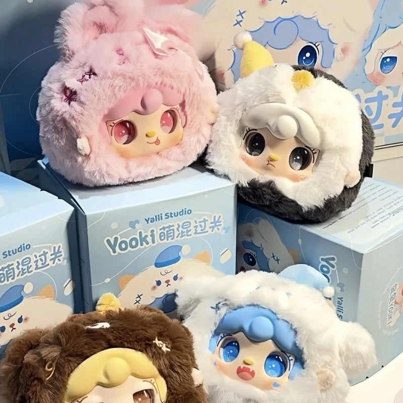 2025 recién llegado, mascota Yooki, caja ciega de la serie, figura de conejo y cordero, caja de mística, muñecos de animales, mochila, colgantes, juguete de cumpleaños