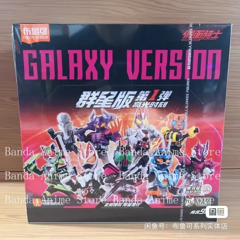 

Коллекционная подвижная фигурка BLOKEES Kamen Rider Vol.1 Geats Decade Gotchard, Q-версия, анимационная периферийная игрушка