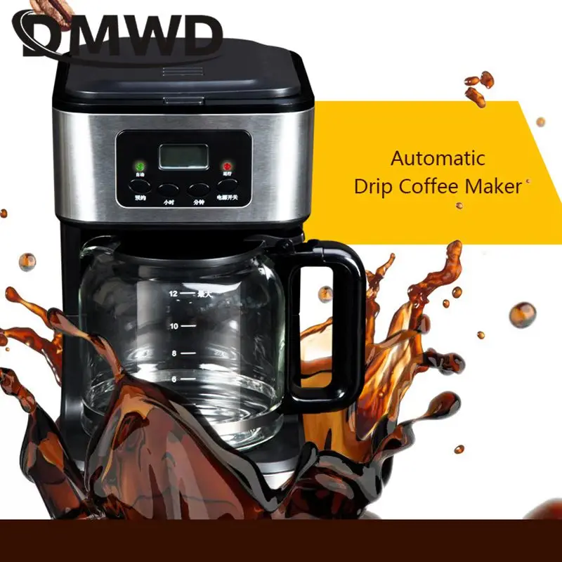 1.5L Automatic Drip Coffee Machine Intelligent Reservation Constant temperature Extraction Keep Warm Americano Espresso Maker