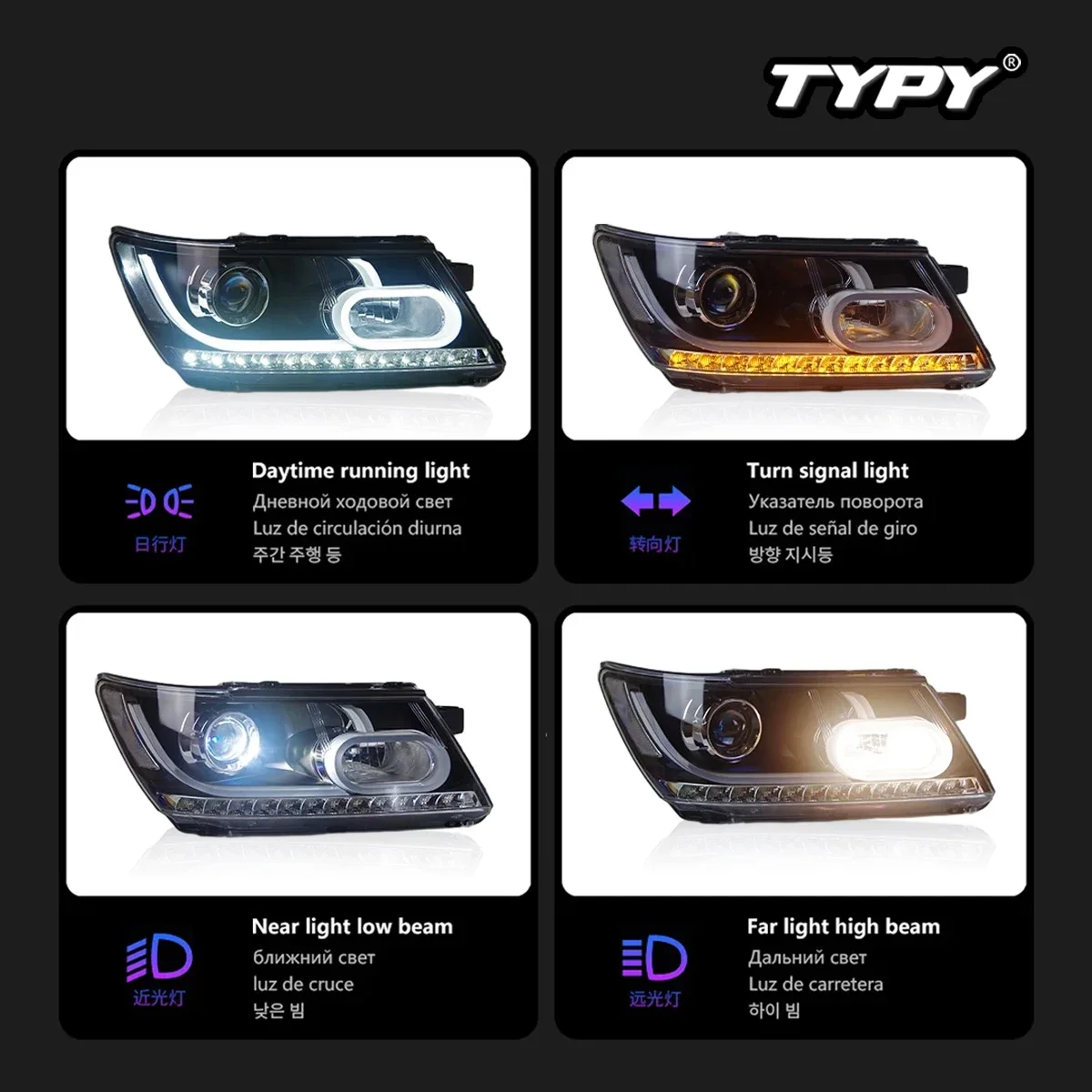 TYPY Car headlights For Dodge Journey 2009-2016 Dynamic information turn signal Daytime running lights Auto parts