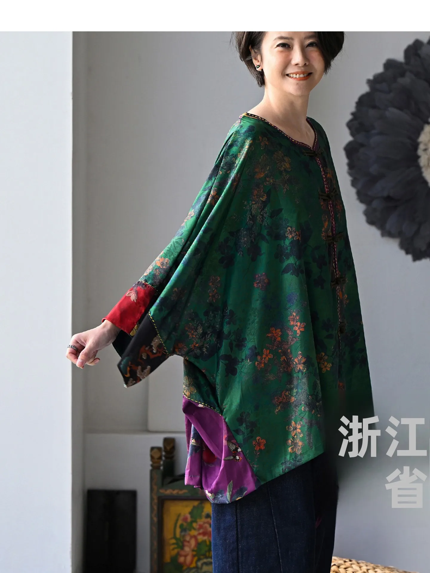 

Новая женская рубашка оверсайз в китайском стиле, свободного кроя, из атласной ткани, на пуговицах, весенняя, в стиле Милан, с цветовыми блоками, круглый вырез горловины