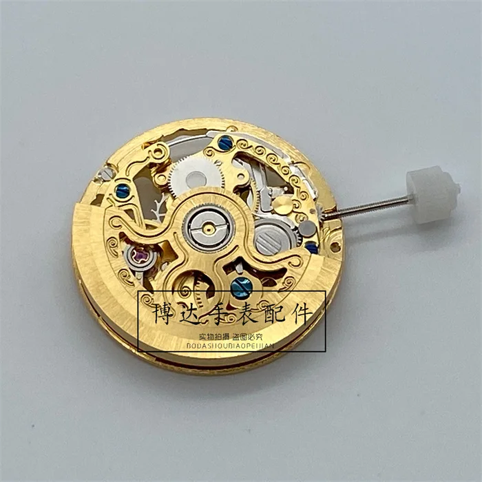 2189 Movement Seiko Movement Hollow Gold Domestic Mechanical Movement