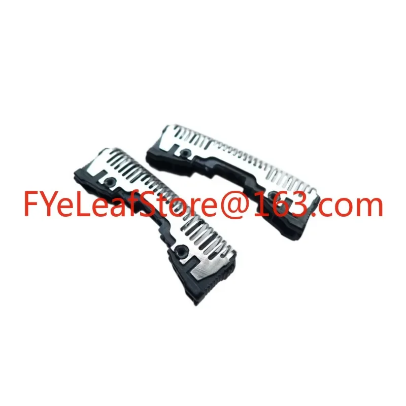 Suitable for Panasonic shaver ES9087 ES-ST27 ST37 ST29 ST39 ST2N RC70 cutter head mesh