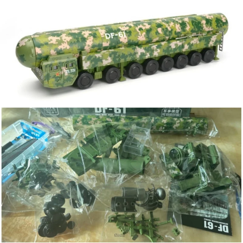 1:72 الصينية التمويه DF-61 الأرض القائمة على صاروخ بين القارات إطلاق نموذج سيارة ألعاب مكعبات البناء للبنين هدايا عيد الميلاد