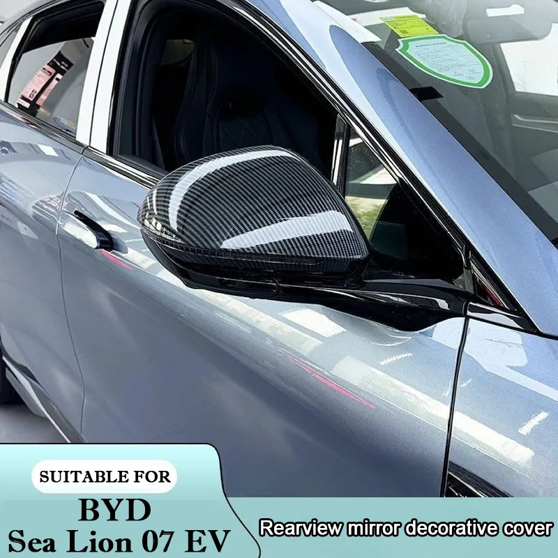 

Для BYD Sea Lion 07 EV 2024 2025 Защитная крышка зеркала заднего вида Внешняя защита Зеркало Украшение Крышка Автомобильные аксессуары