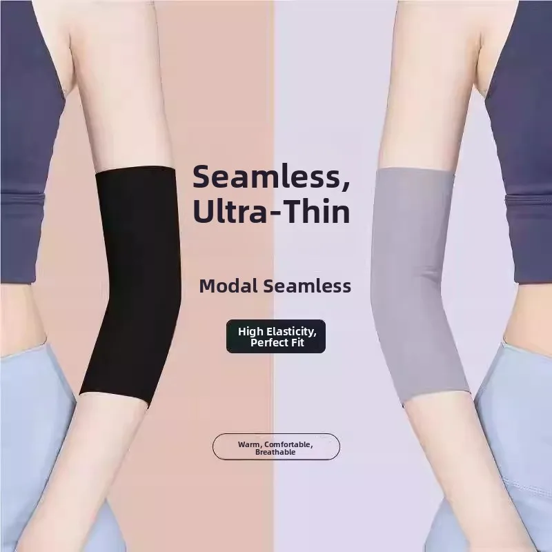 

Ultra-Thin Short Office Elbow Pads Scar Concealing Seamless Sleeve Covers Sun Protection Wrist Support Joint Protection Polye...