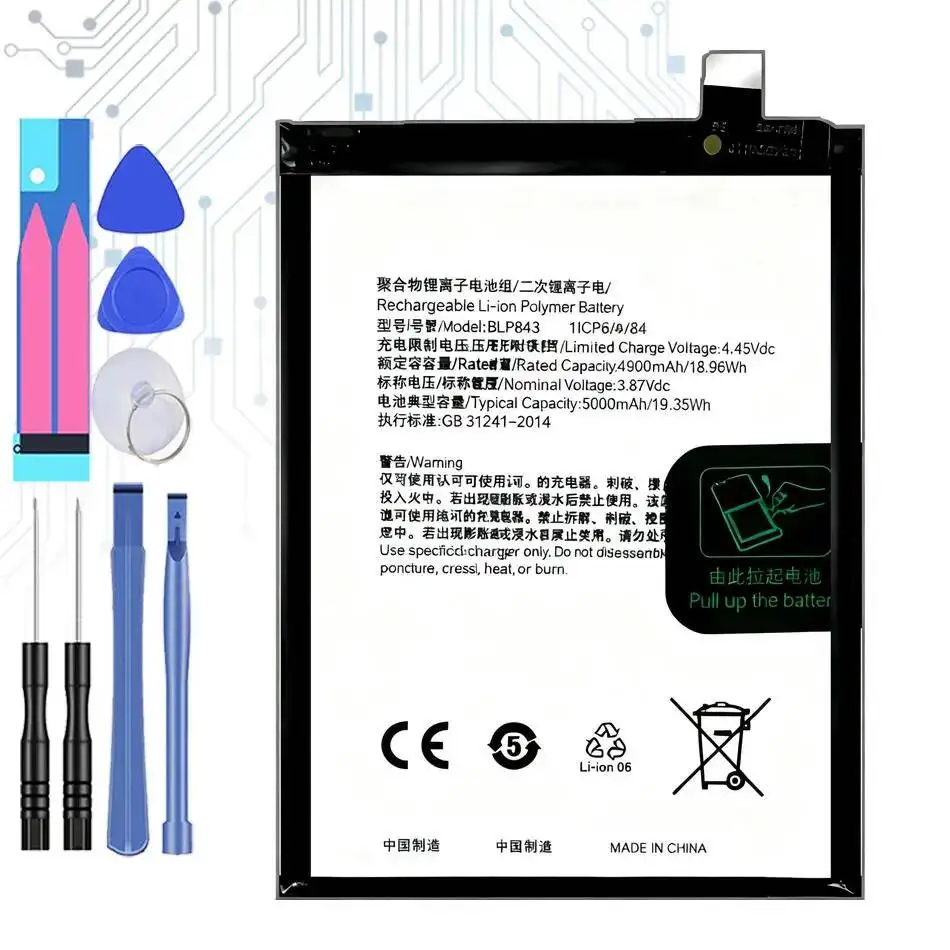 

For Oppo K7X 5000Mah Good Low-Temperature Performance Mobile Phone Battery BLP843
