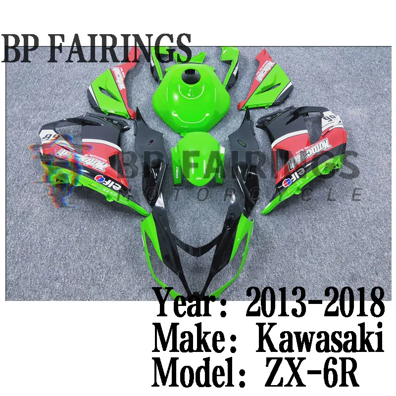 

Комплект обтекателей для мотоцикла Kawasaki Ninja ZX6R для 636 2013-2018 ZX-6R 2013 2014 2015 2016 2017 2018, обтекатели