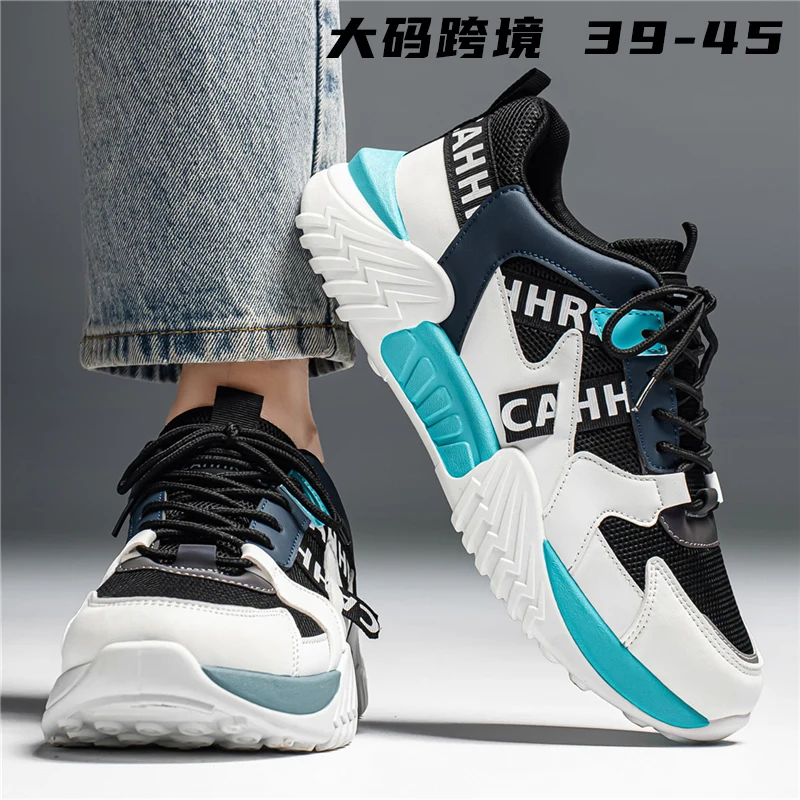 

Men Ergonomic Comfort Forrest Gump Sneakers Summer Moisture Wicking Mesh Surface Anti Fatigue Soft Footbed Wearproof Non Slip