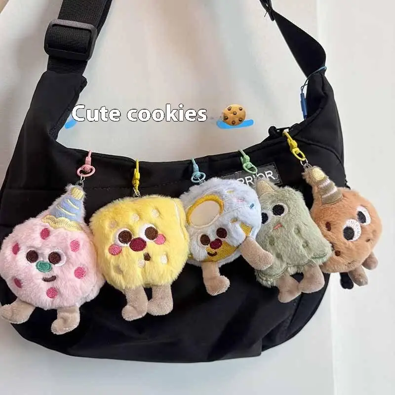 New Cute Plush Cookies Keychain Cartoon Food Doll Toy For Women Girls Bag Ornament Car Pendant Keyring Children Gift Accessories