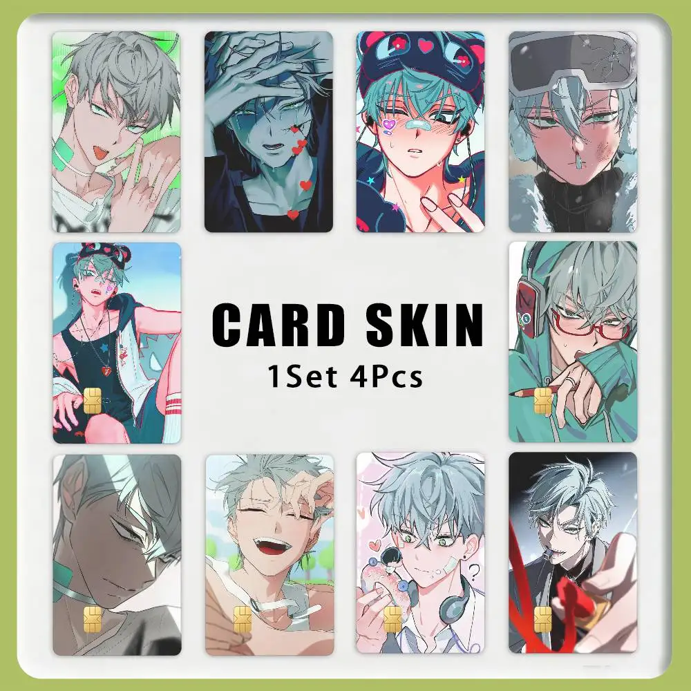 Cute T-Till A-Alien S-Stage 1Set 4Pcs Card Skin Sticker Waterproof Decorative Film for Credit Debit Bank Bus IC Card