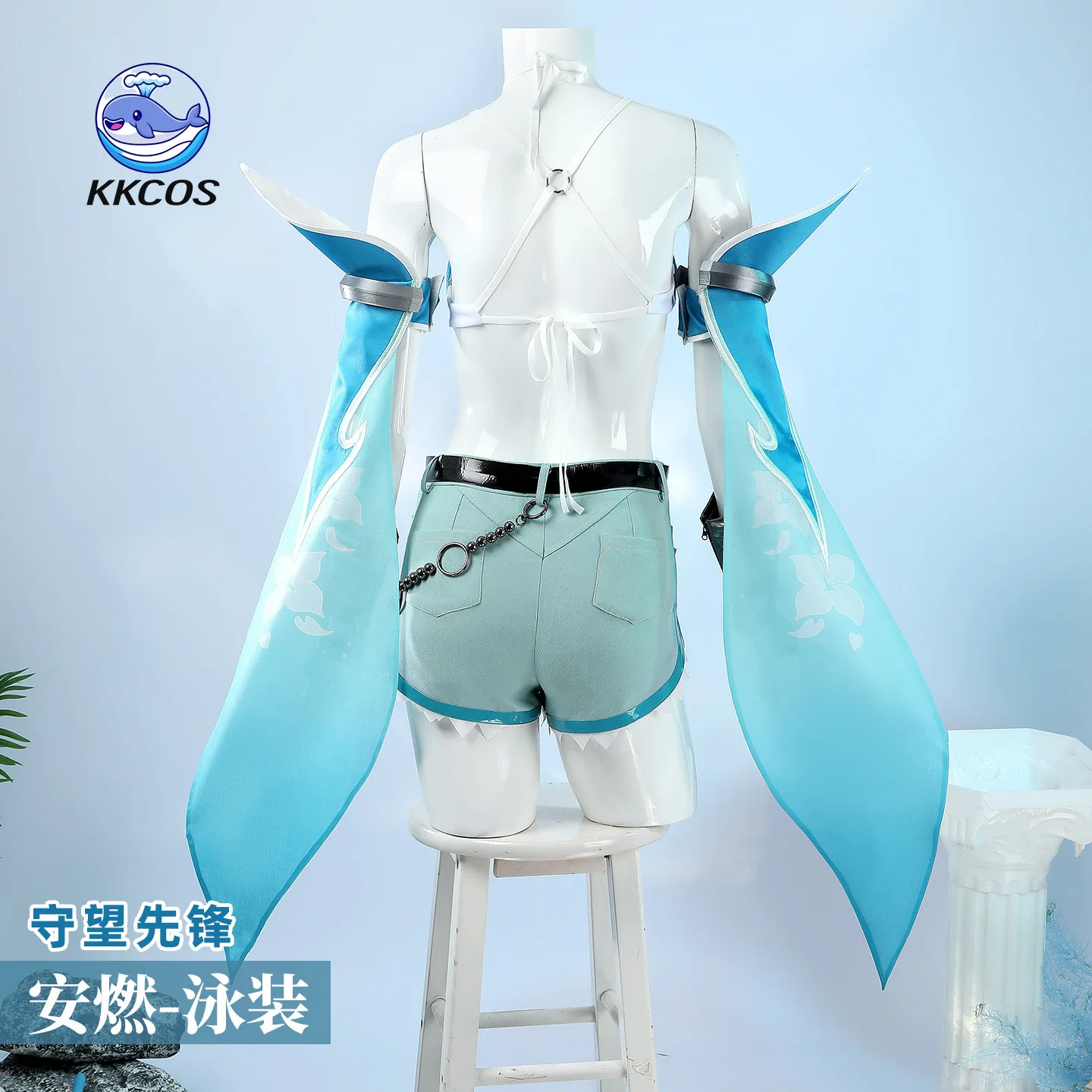 KKCos Overwatch Anran Disfraz - Party Games Summer reseña y precio