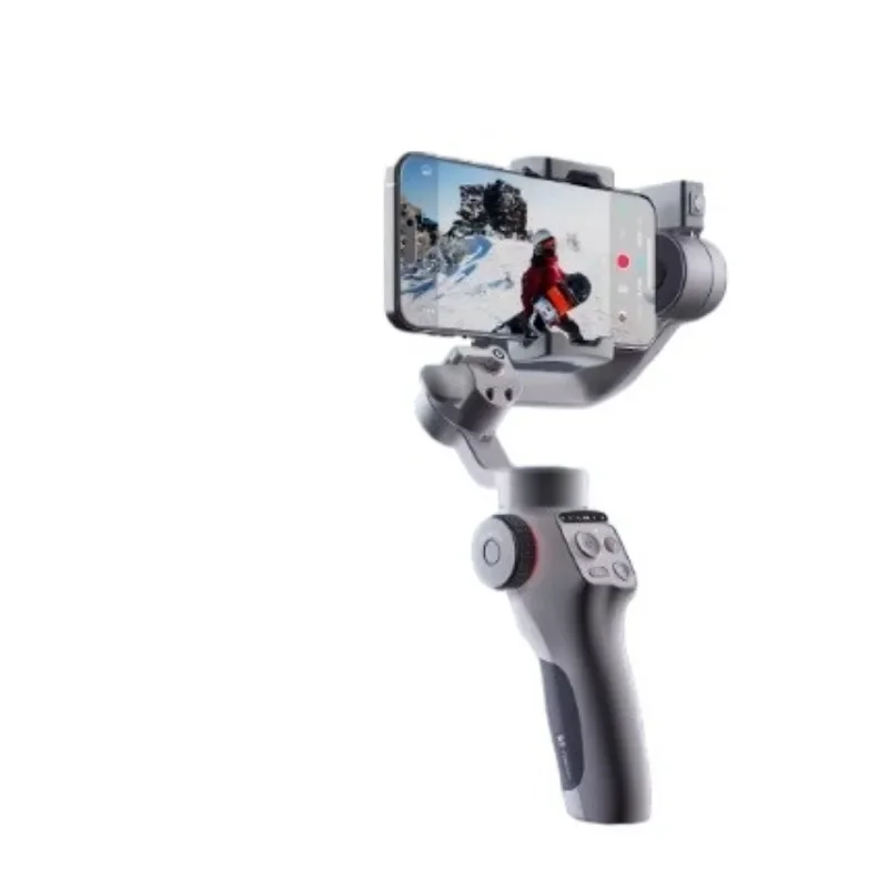 Capture 5 Mobile phone stabilizer 360 degree automatic rotation face tracking balance bracket