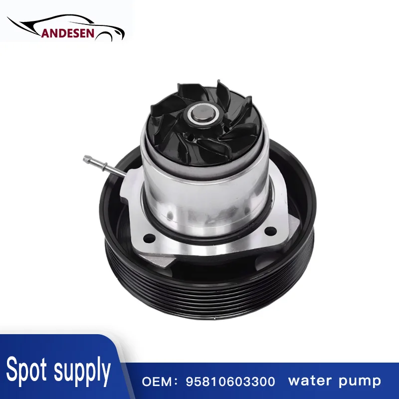 

95810603300 03H121008B 03H121008M 03H121008H 03H121008KX 03H121008DX 03H121008B For Porsche CAYENNE Volkswagen Audi water pump