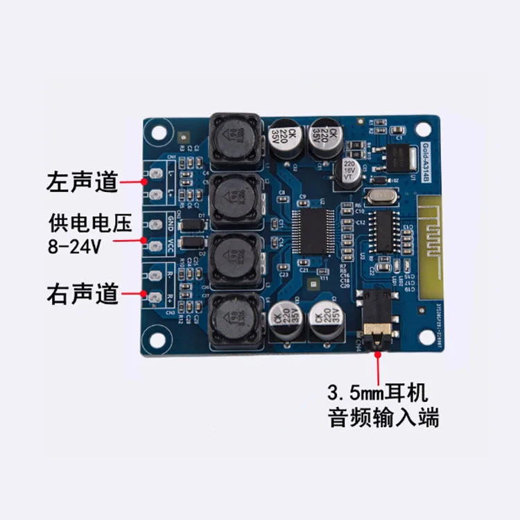 Audio Board TPA3118 Bluetooth Dual Channel 30W Audio Amplifier Module AUX Decoding Gold-A314B