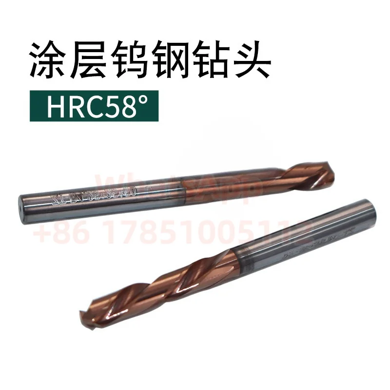 VHM Drill, Coated Solid Carbide Drill Bit