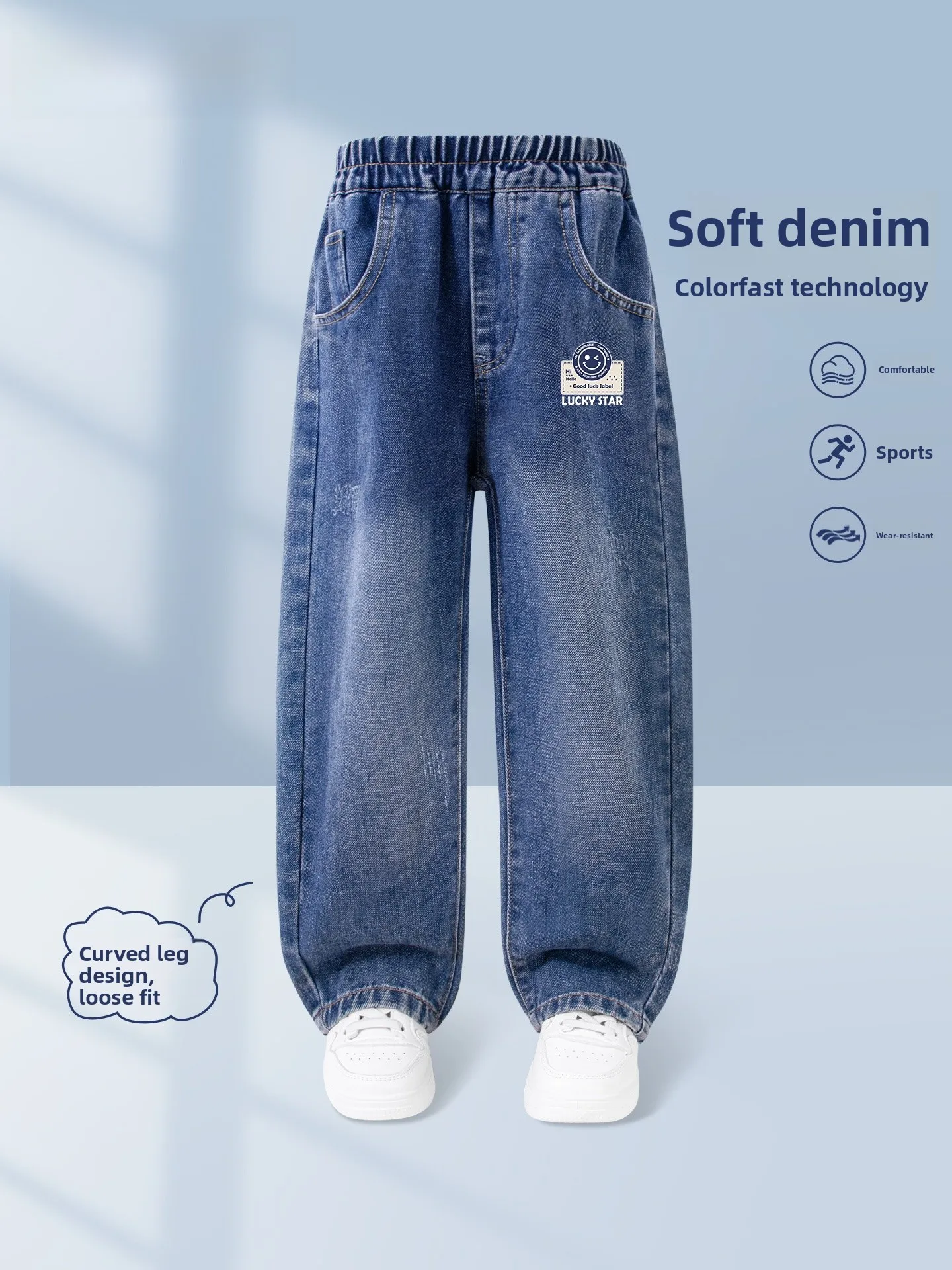 tangi-ボーイズ春ルーズスポーツジーンズ子供のファッショナブルなワイドレッグパンツ弾性ウエスト長ズボン子供のための-2026-新着