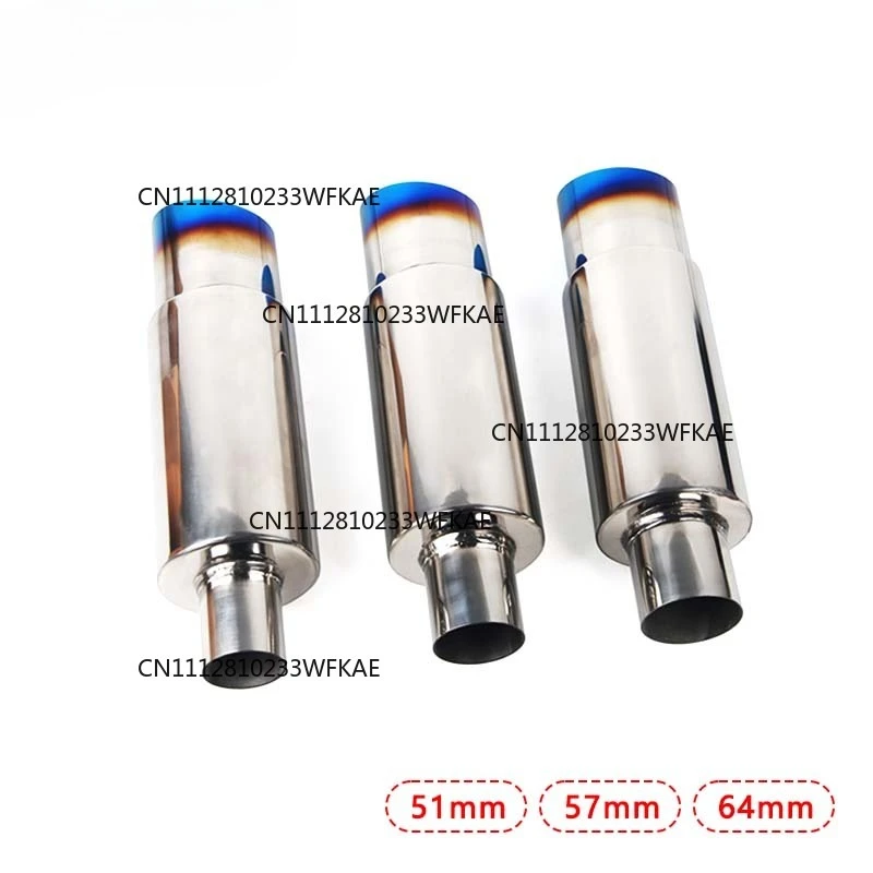Car Exhaust Pipe Muffler Tail Pipe Universal High Quality Stainless Steel Interface 51 57 64MM Exhaust System End 88mm