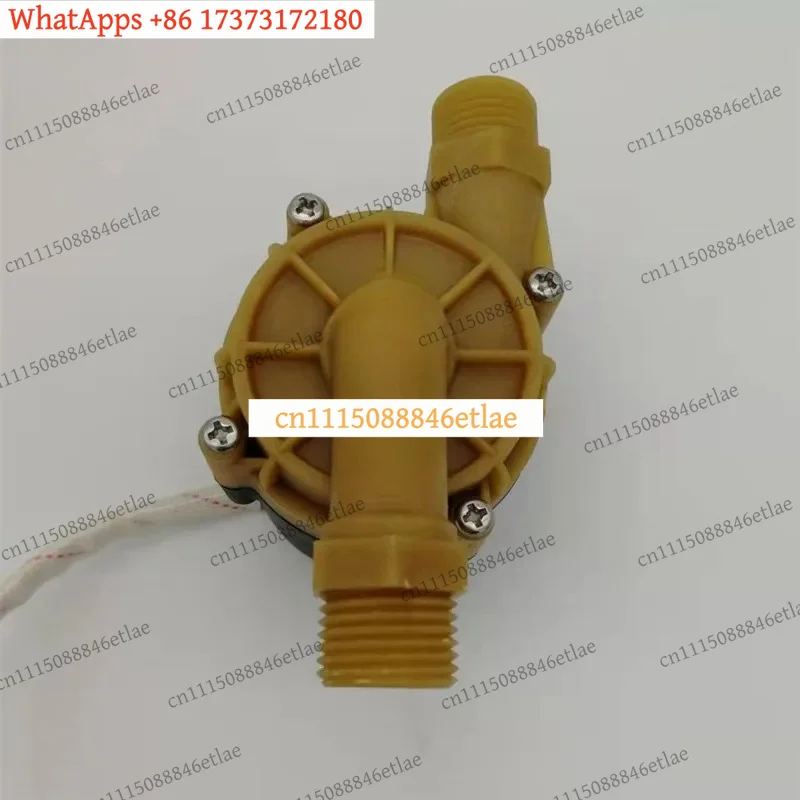 24V 55W DC Water Pump PWM Speed Control Booster Circulating Pump Water Heater Fault Feedback Signal Regulating