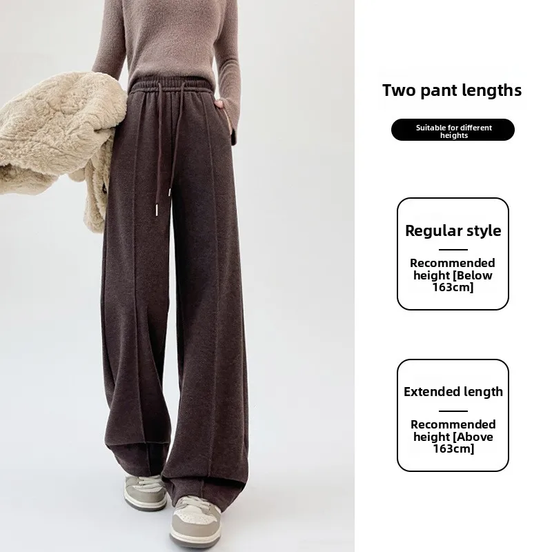 Khaki Fleece Lined Wide Leg Pants Women's Autumn Winter High Waist Casual Slimming Loose Straight Drapey Trousers