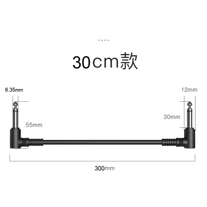 소음 방지 기타 효과 페달 플랫 패치 케이블, 직각 커넥터, 기타 악기 액세서리, 15 cm, 20/30 cm, 24 AWG