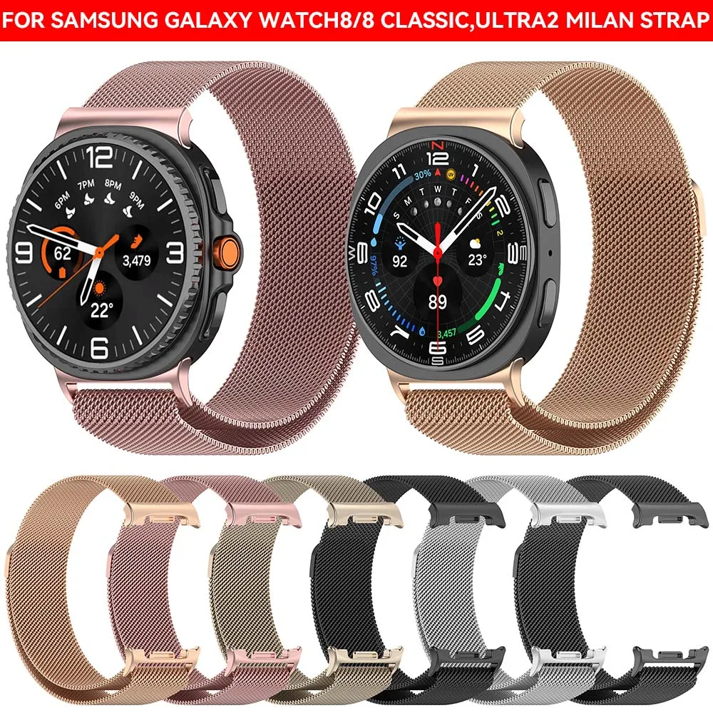 Pulseira milanesa de aço inoxidável para samsung galaxy watch8 40 44mm clássico metal magnético milan ultra 2 pulseira relógio inteligente banda