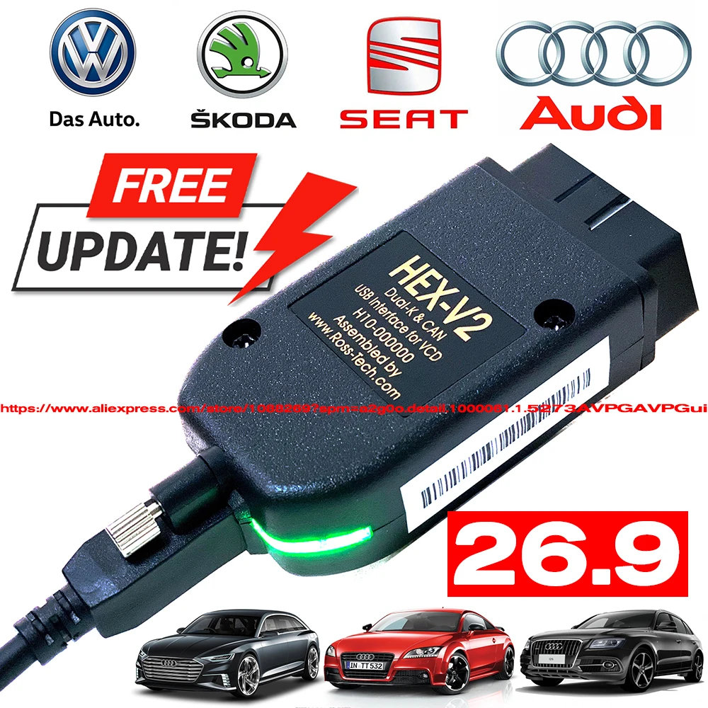 新型2026-vag-com-vcdsインターフェース-vag-hex-v2-アップデート263-vw、アウディ、シュコダ、セアト対応-多言語対応-自動診断ツール-vcdsツール