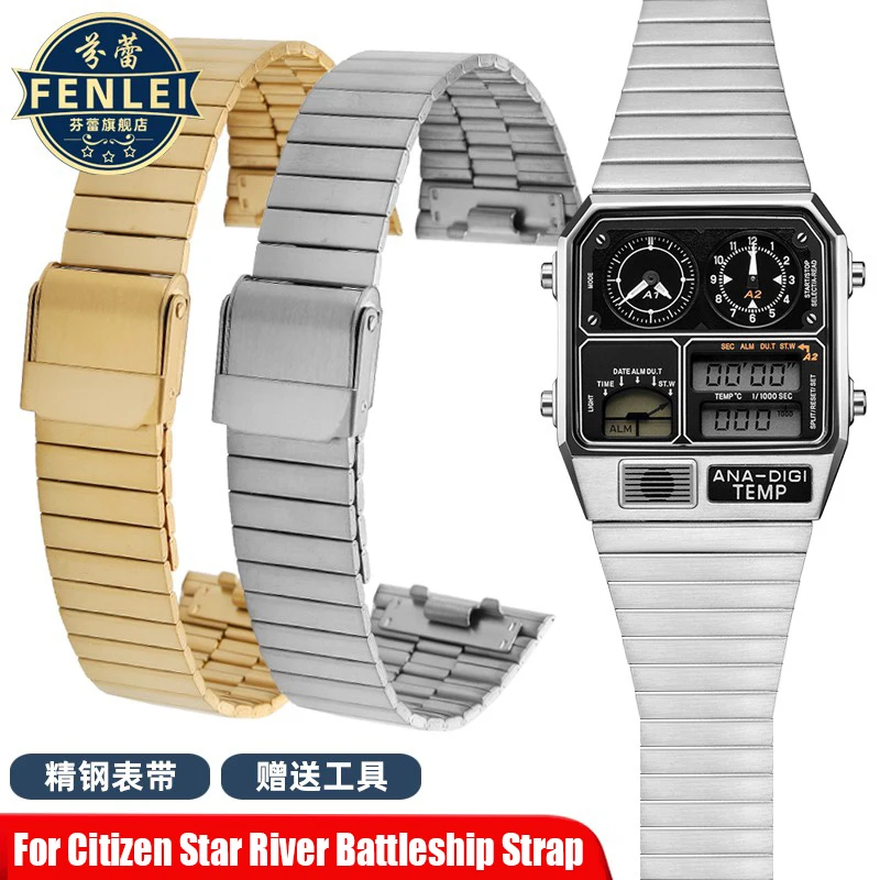 For Citizen Star River Warship JG2101-78E 93E JG2103-72X Watchband Retro Small Square Stainless steel Watch Strap 18mm Bracelet