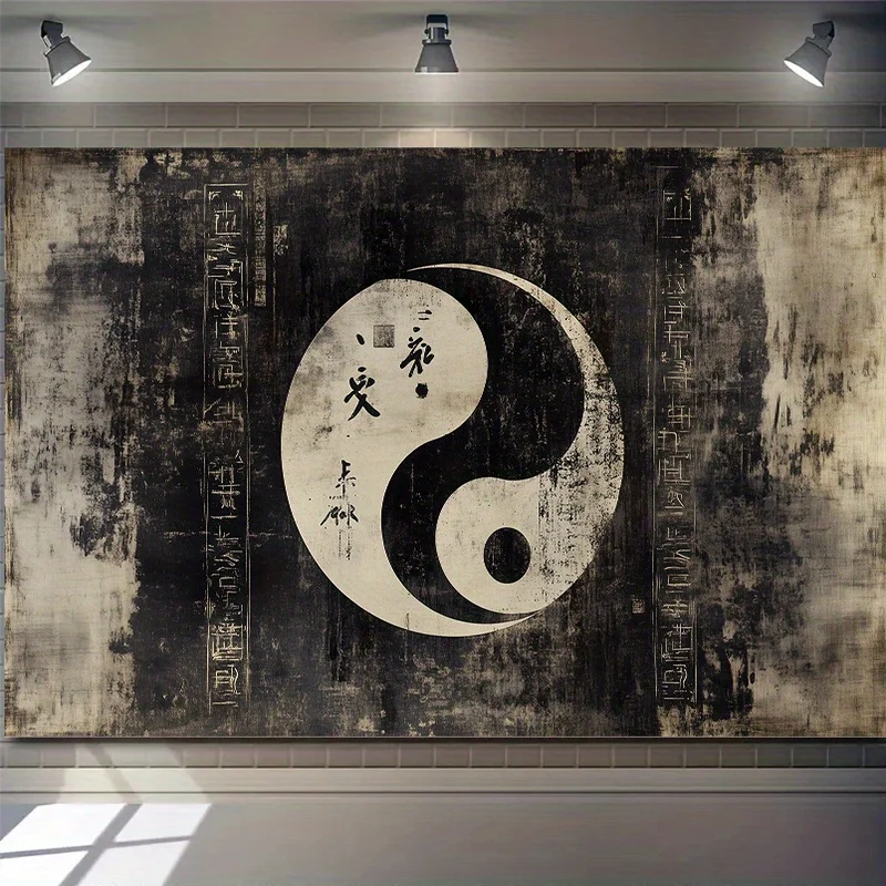 Abstract Yin Yang Tapestry Wall Decor Black and White Chinese Tai Chi Zen Art Scroll Hanging Oriental Meditation Philosophy Home