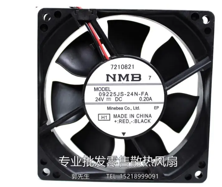 NMB 09225JS-24N-FA DC 24V 0.20A 90x90x25mm 2-Wire Server Cooling Fan