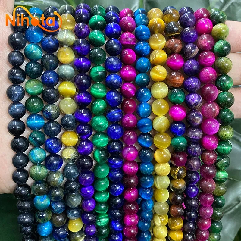 Natural Tiger Eye Beads Purple Green Blue Golden Round Beads Diy Bracelet Necklace for Jewelry Making 15