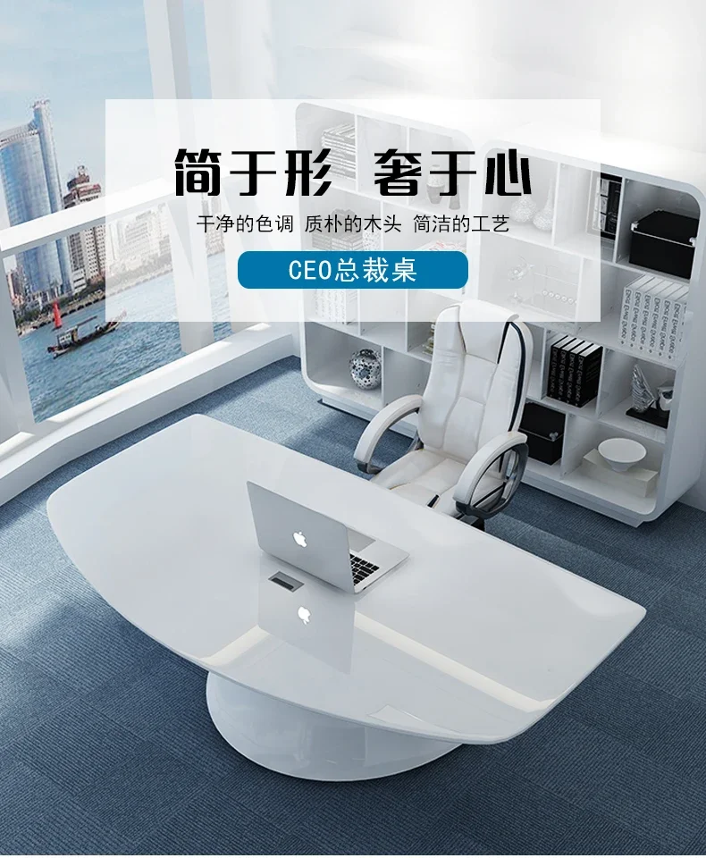 

02Consultation Table Reception Negotiation Beauty Salon Desk Home White Modern Minimalist Creative and Slightly Luxury Table