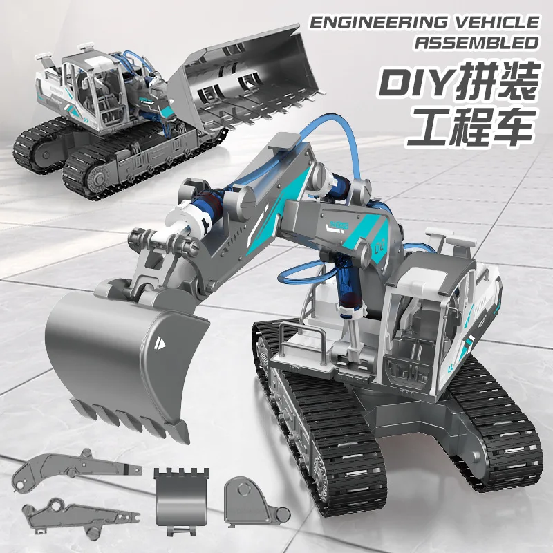 

Hydraulic power DIY self-assembled engineering vehicle assembly bulldozer excavator children's educational toy