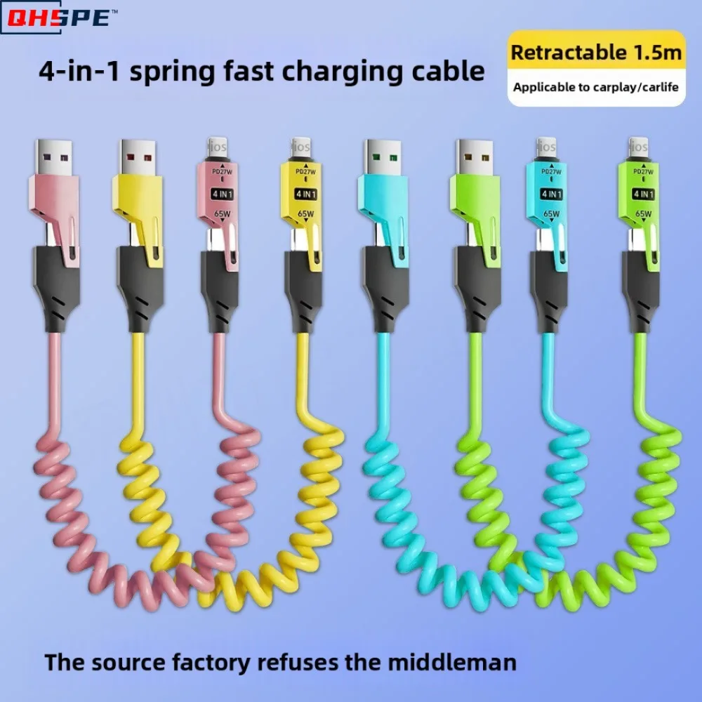 

Cross-border 65w fast charging spring telescopic four-in-one data cable is suitable for Tie-c two to two Apple mobile phone