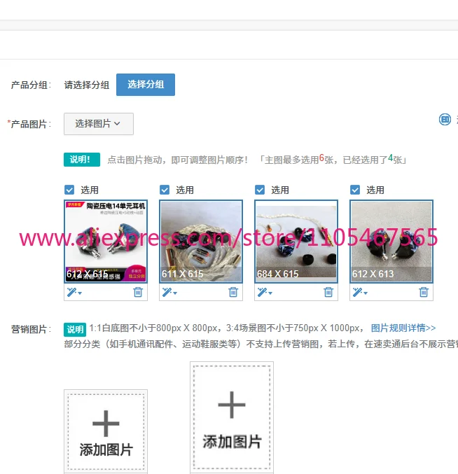 1PCS 14-unit earphone ceramic piezoelectric unit + 5 balanced armature + dynamic monitoring earbuds, audiophile custom ear tips