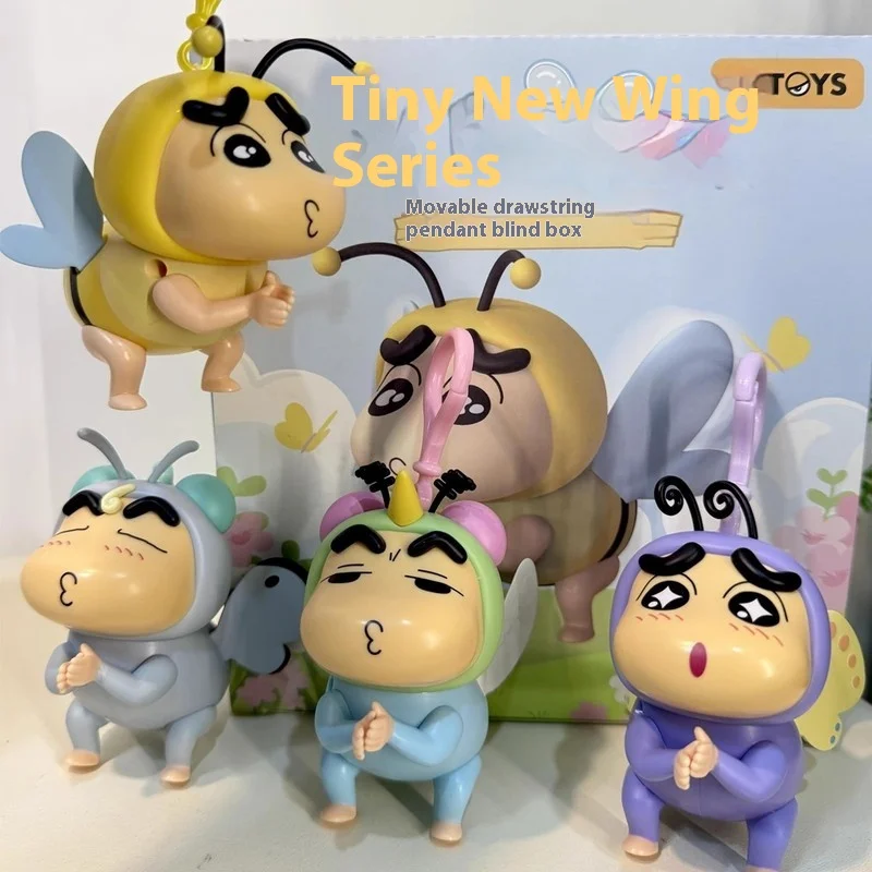

Kochava 52TOYS Doodle Jump Nendoroid игрушка с подвеской на веревке, милые движущиеся фигурки, забавная глухая коробка, коллекционный модный подарок