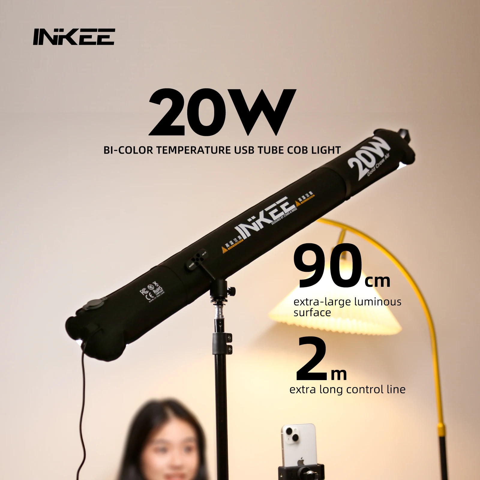 INKEE GCA20U Inflatable LED Fill Light 2700K–6500K Bi-Color Adjustable