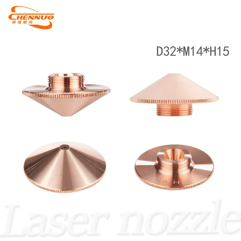 

CHENNUO D32 Laser Nozzles Raytools 5pcs Single double-layer standard M14 Caliber 1.0-5.0mm for Fiber Laser Cutting Machine