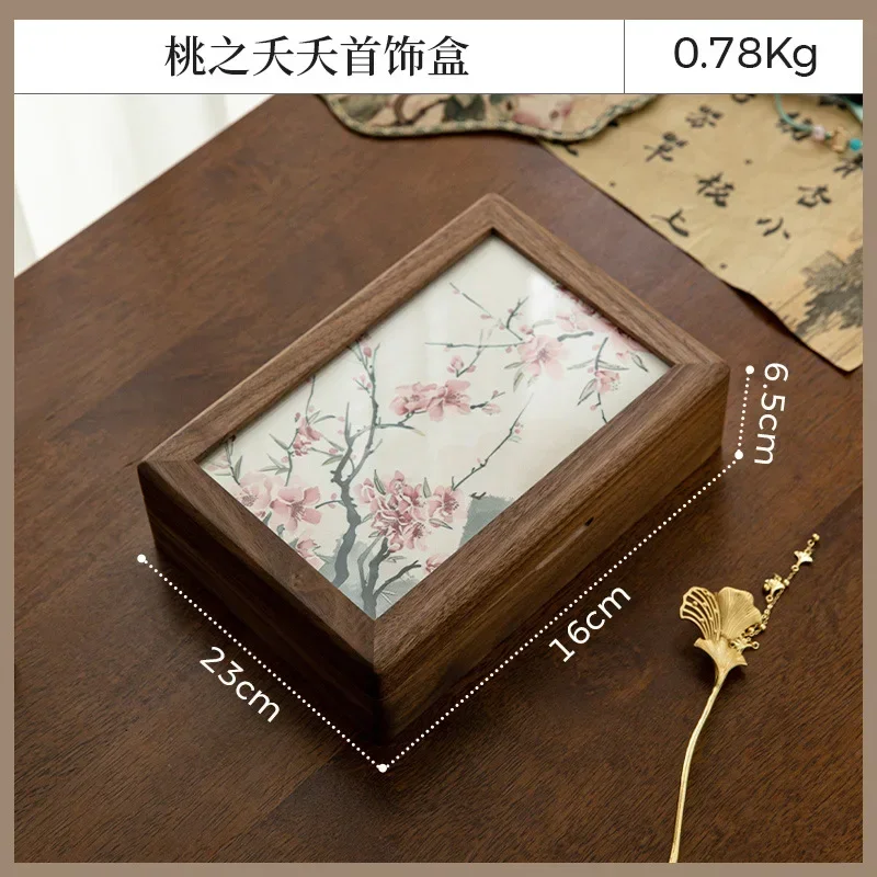 Solid wood jewelry box storage box high-end exquisite wood national style embroidery new Chinese jewelry box