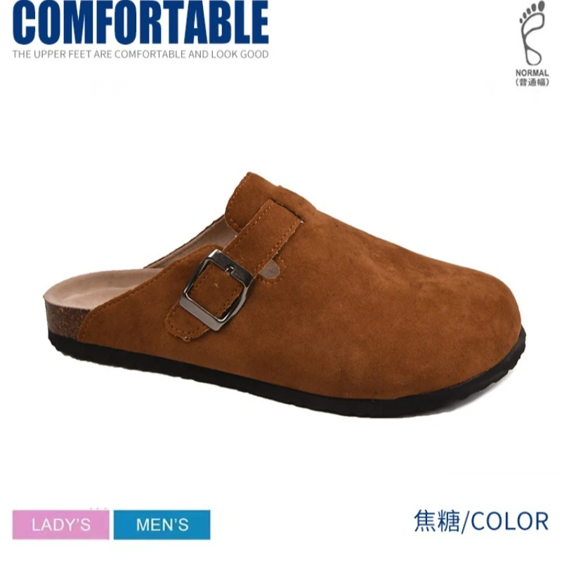 Sandalias de corcho para mujer, nuevas, clásicas, de punta cerrada, tipo mule, de moda, color camel, de corcho marrón, unisex para hombre y mujer