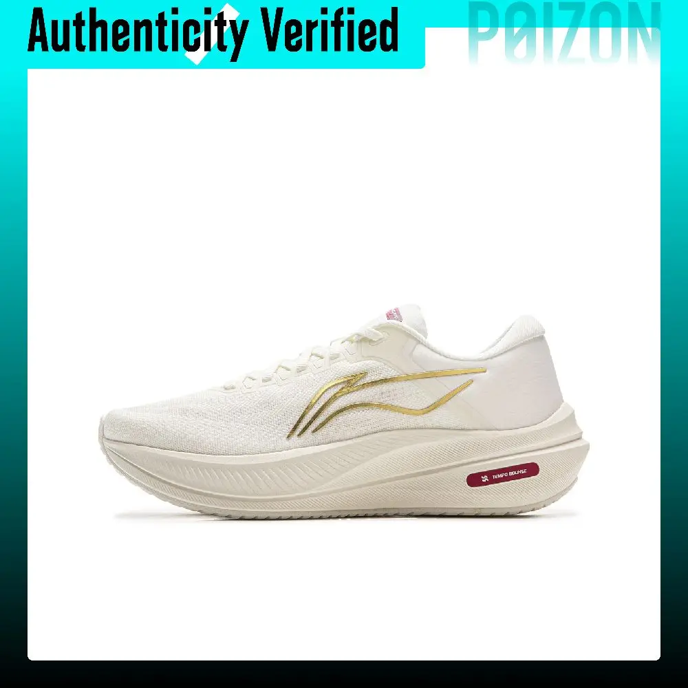 Li Ning Yueying 5 Low top Casual Training Long Distance Running Sprint Physical Fitness Test & Exam Running Shoes ARHW034-4