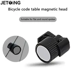 1pc Universal Wheel Magnet Speedometer Spoke Magnet For Bicycle Bike Computer Works Odometer Cycling Parts
