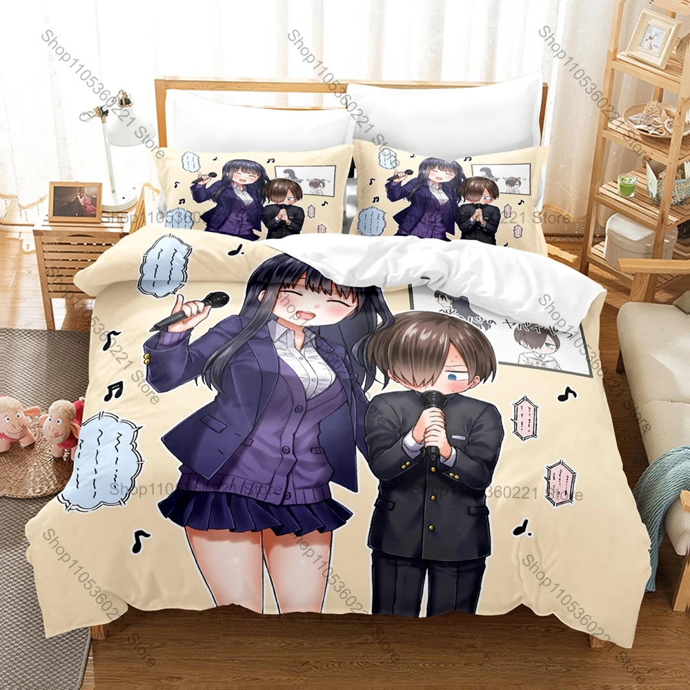 Cool 3PCS The Dangers in My Heart Pattern Bedding Set Skin Friendly Quilt Cover Pillow Case Single Double Bed Home Bedding Kit