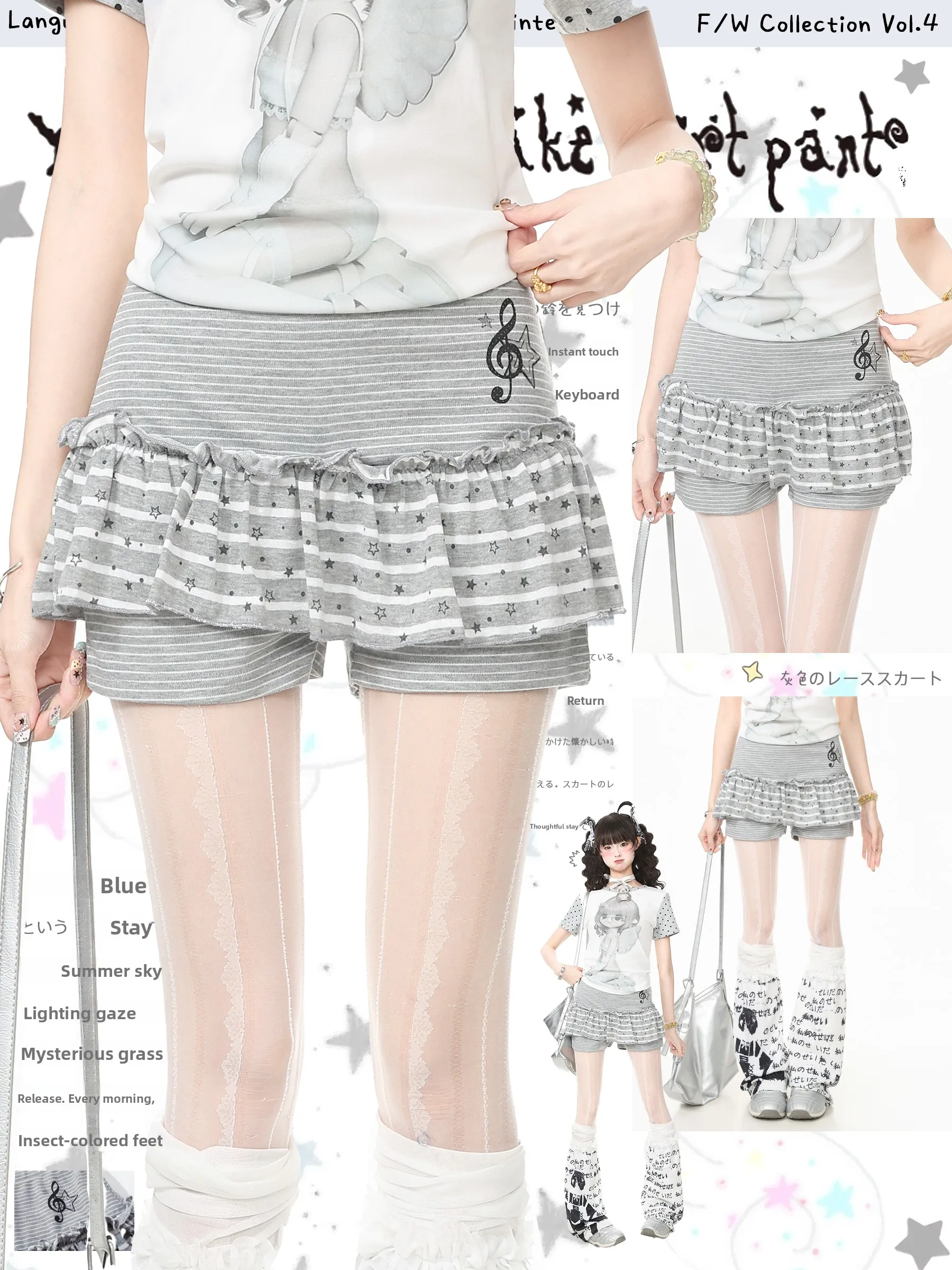 Languid Park Summer Plaid Short Pants Women's Casual Trousers Skirt Pants High Waist Elastic Waistband Polyester Fiber