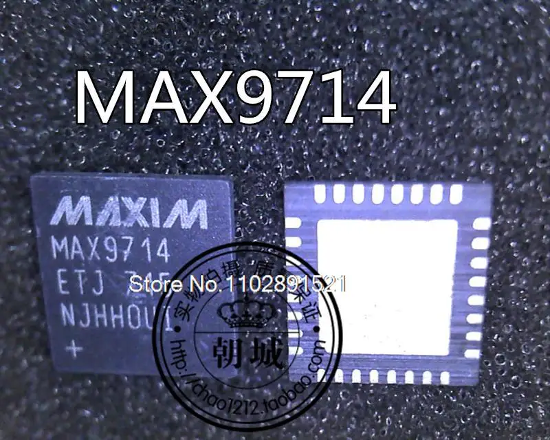 

10 шт./партия MAX9714ETJ MAX9714 QFN 2.