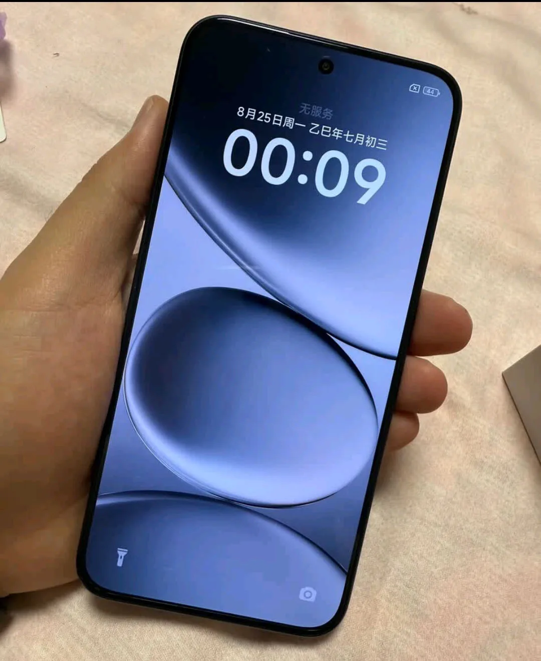 Xiaomi Redmi Note 15 Pro 256GB/512GB Dimensity 7400-Ultra 6.83" 1.5K Display 45W 7000mAh Battery 50MP+20MP Camera China Version
